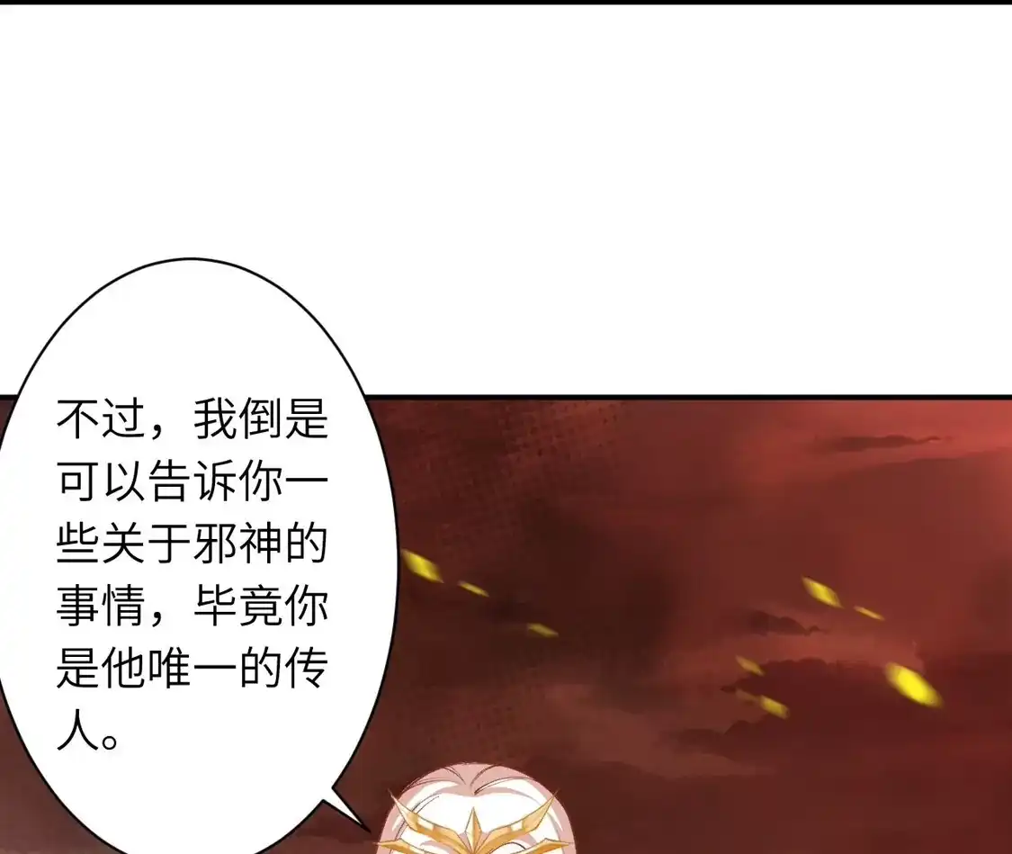 第696页