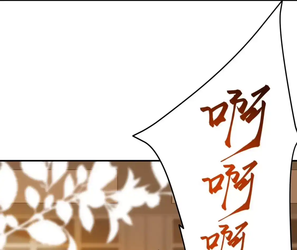 第346页
