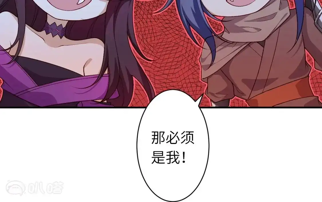 第499页