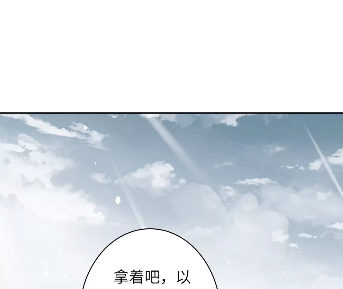 第709页