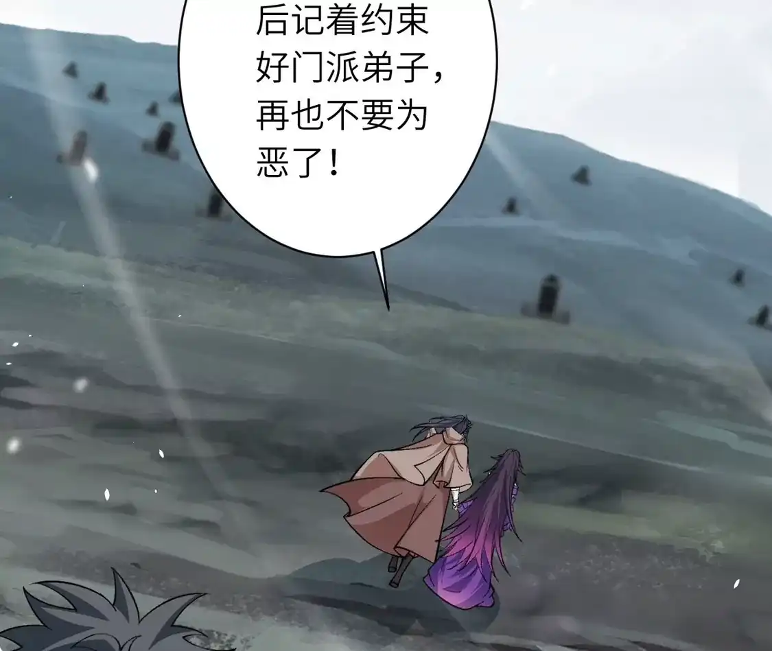 第716页