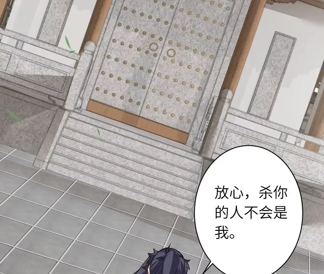 第814页