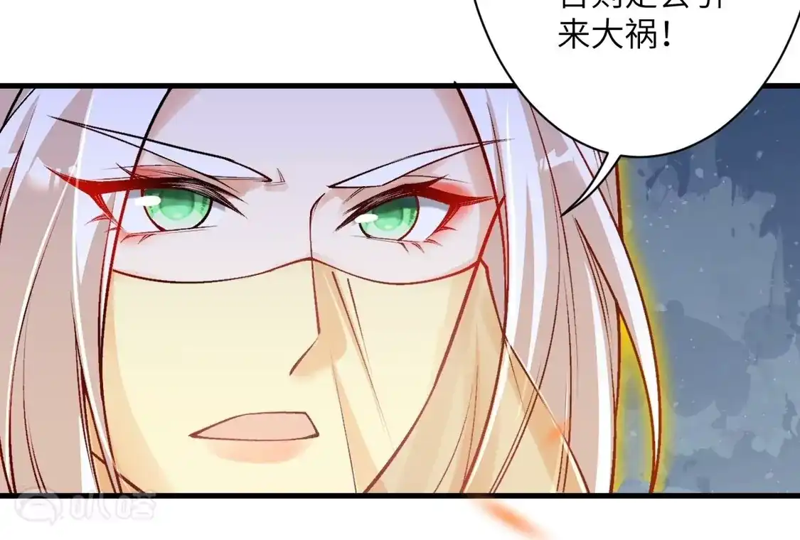 第184页