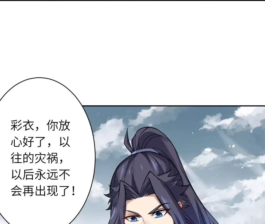 第653页