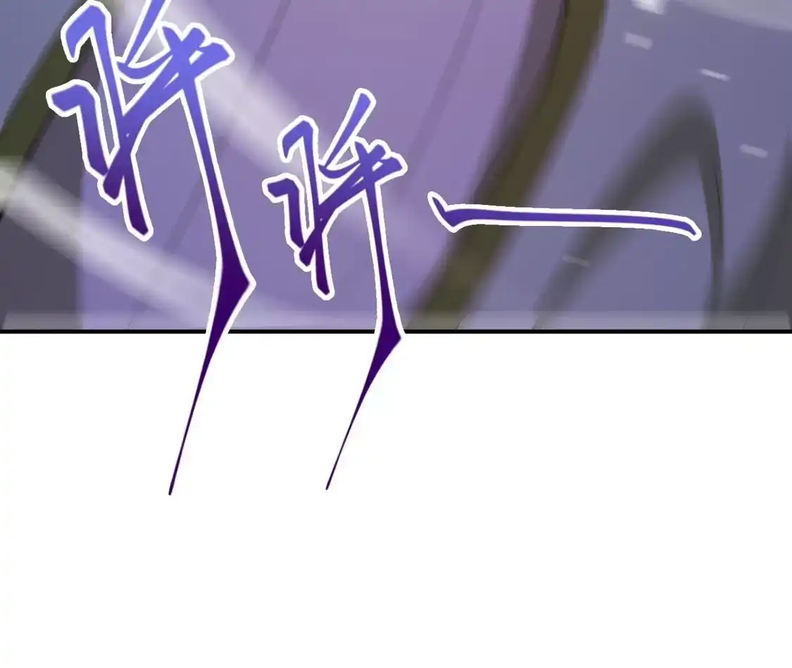 第240页