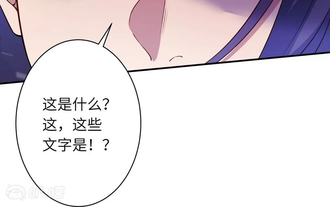 第331页