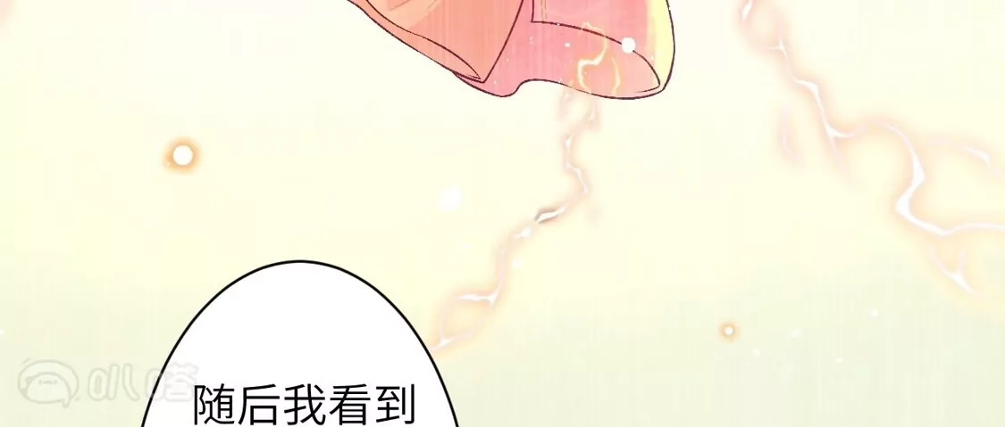 第577页