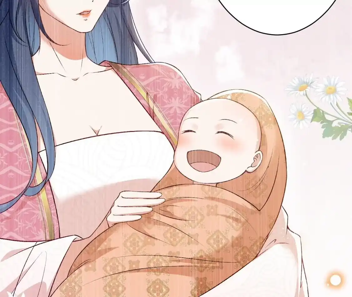第597页