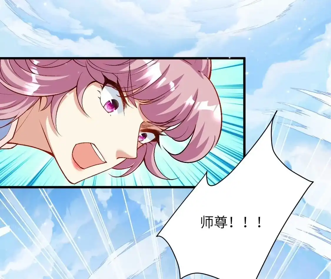 第716页