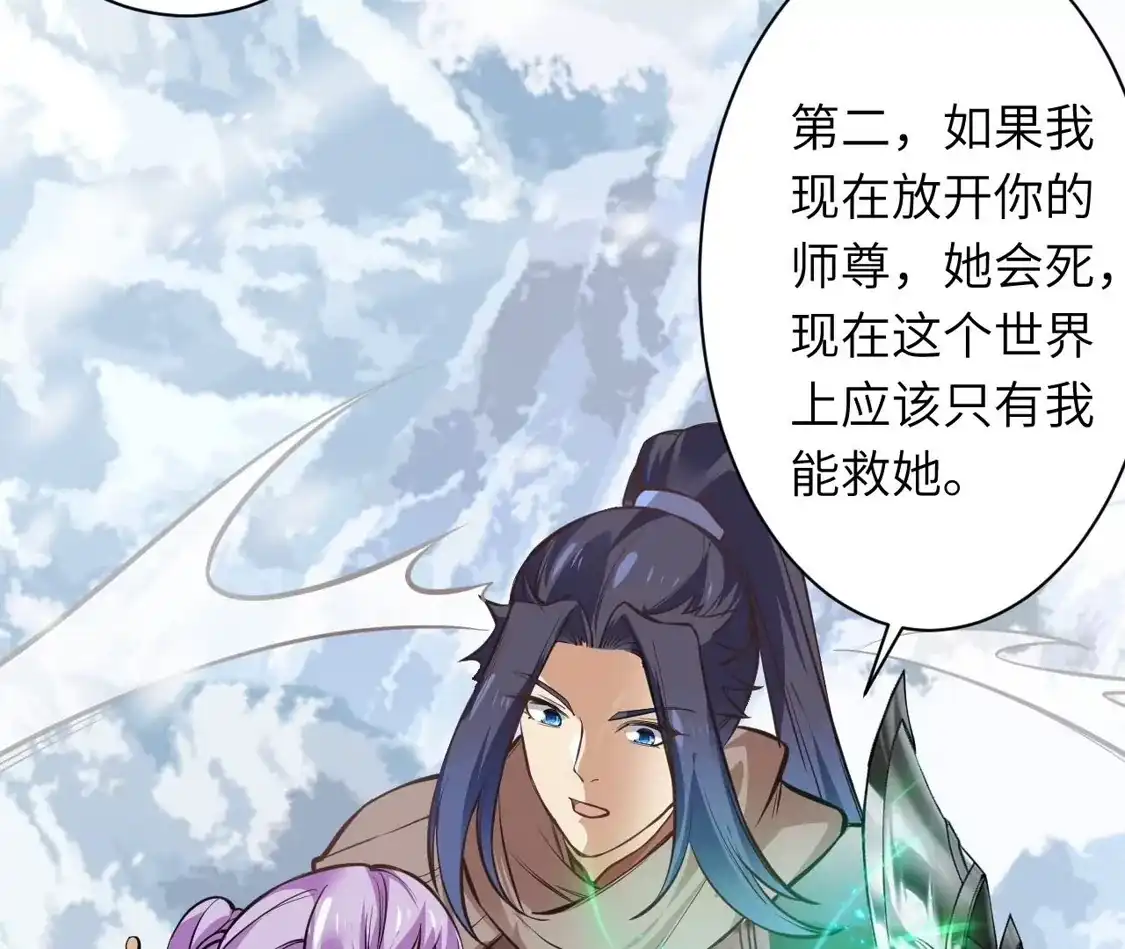 第954页