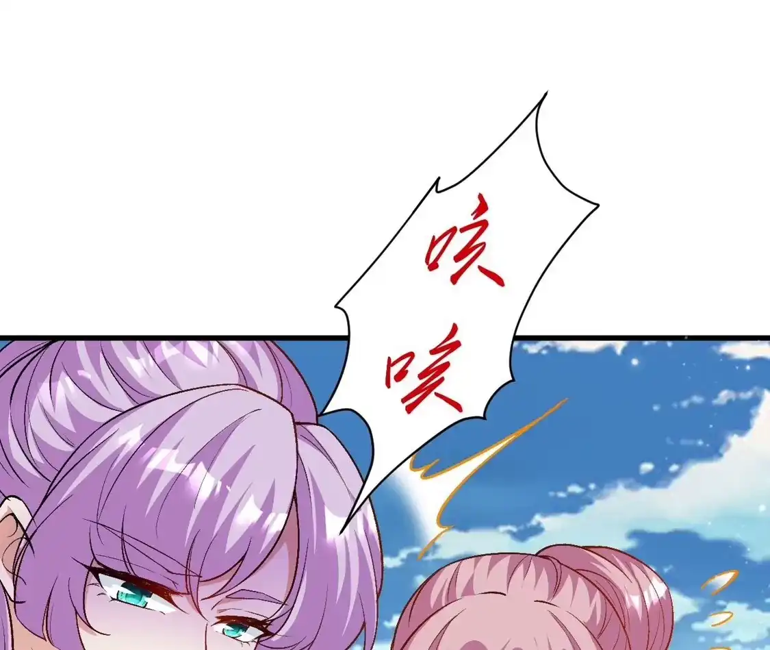 第598页