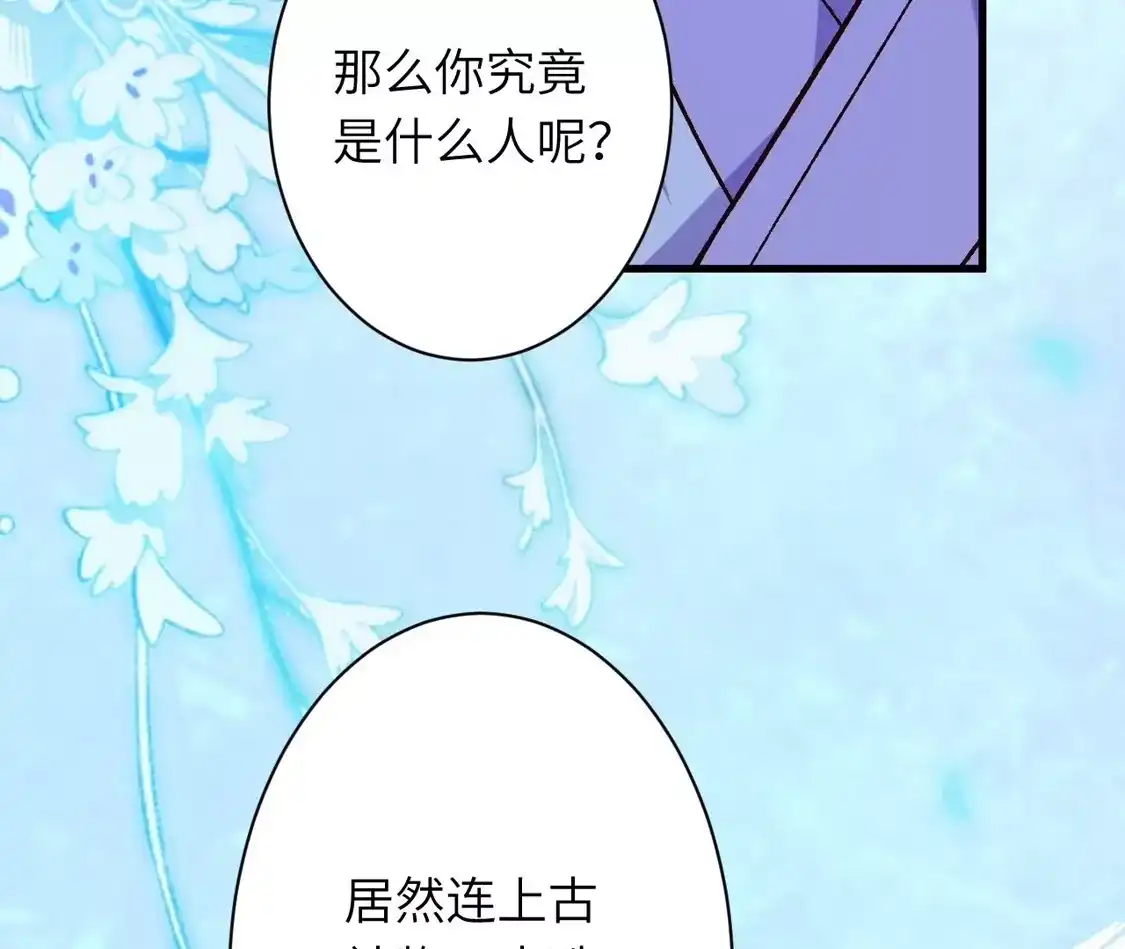第625页