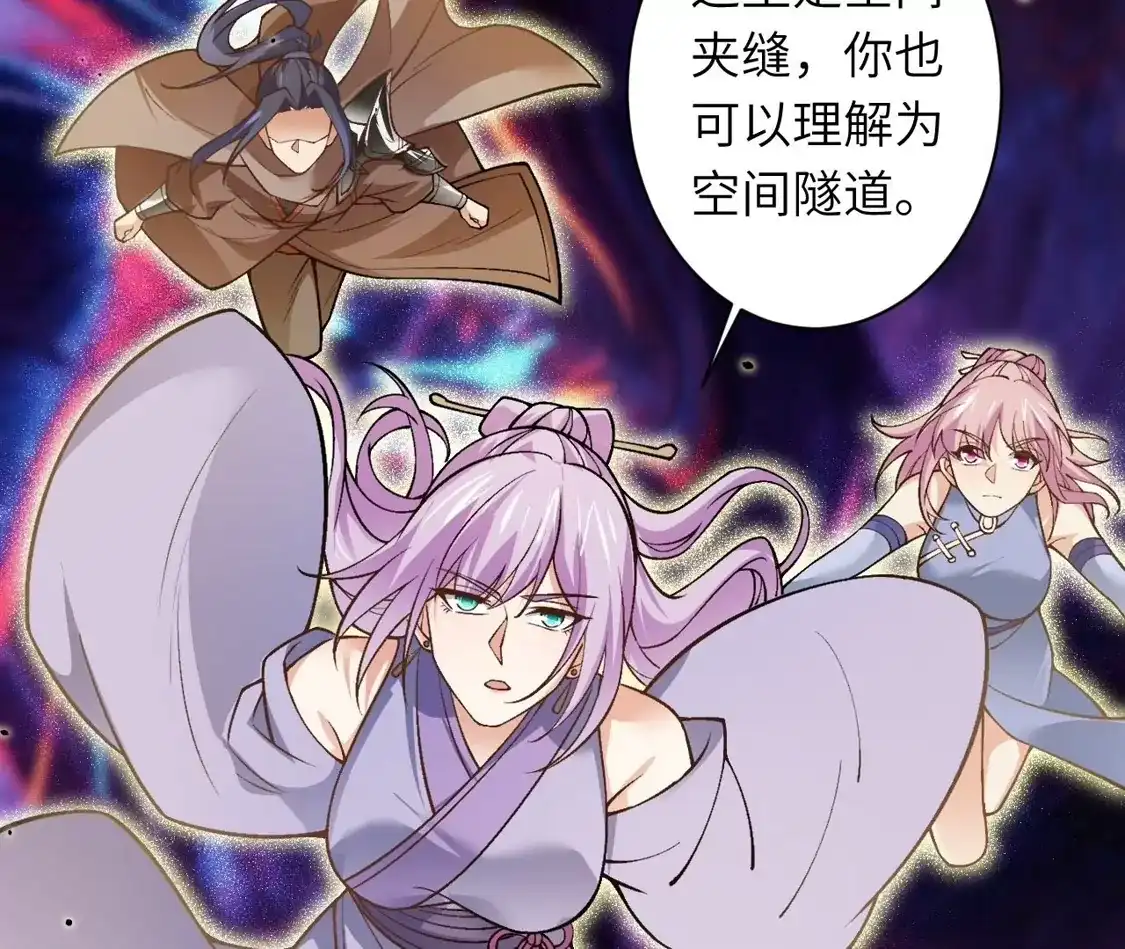第870页
