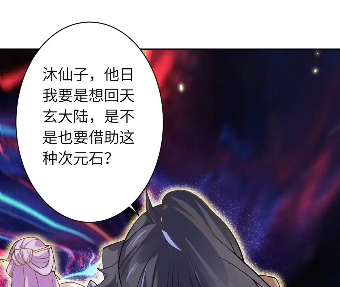 第940页