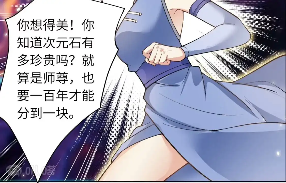 第969页