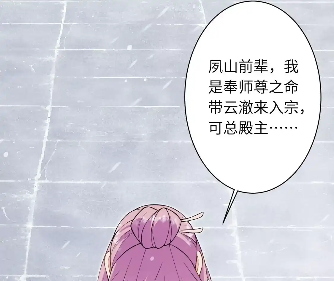 第765页