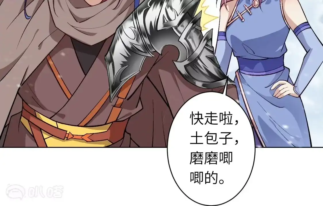 第212页