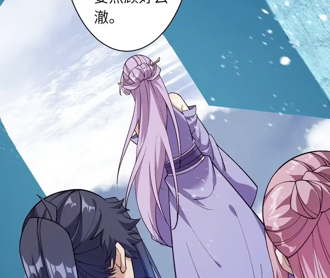 第345页