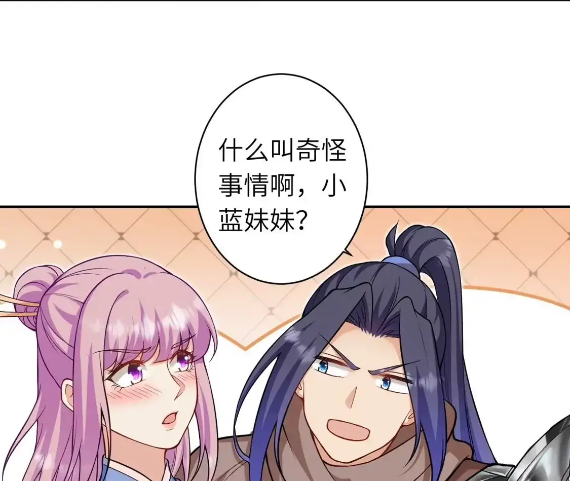 第464页