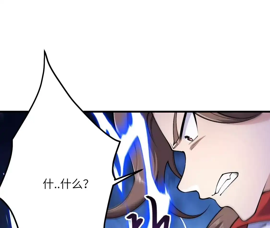 第240页