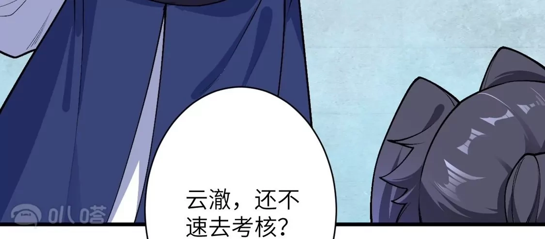 第366页