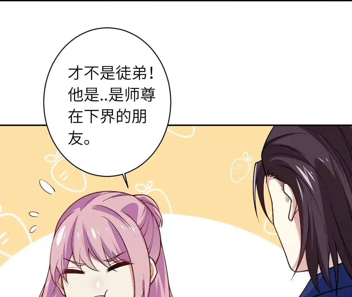 第534页