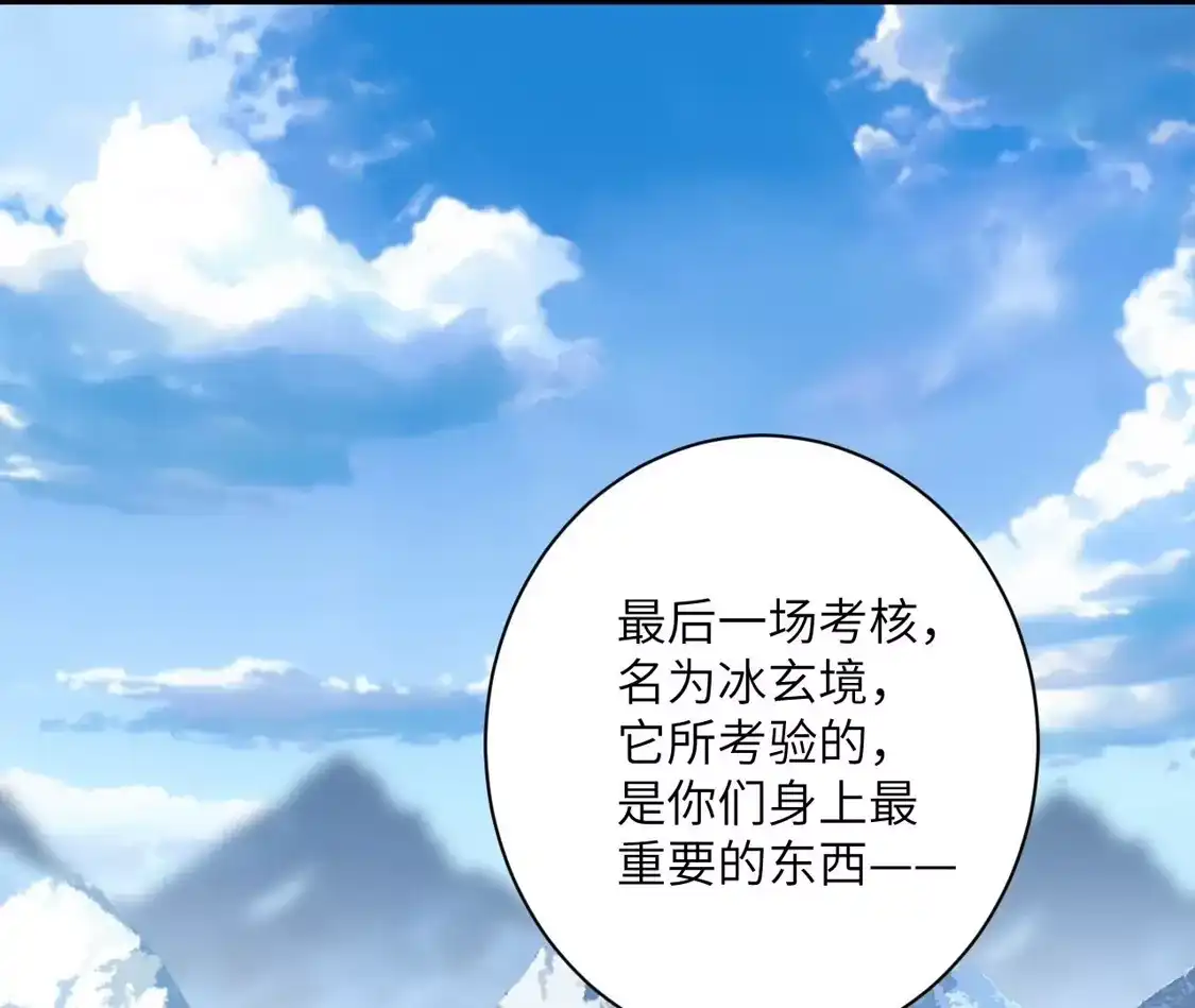 第394页