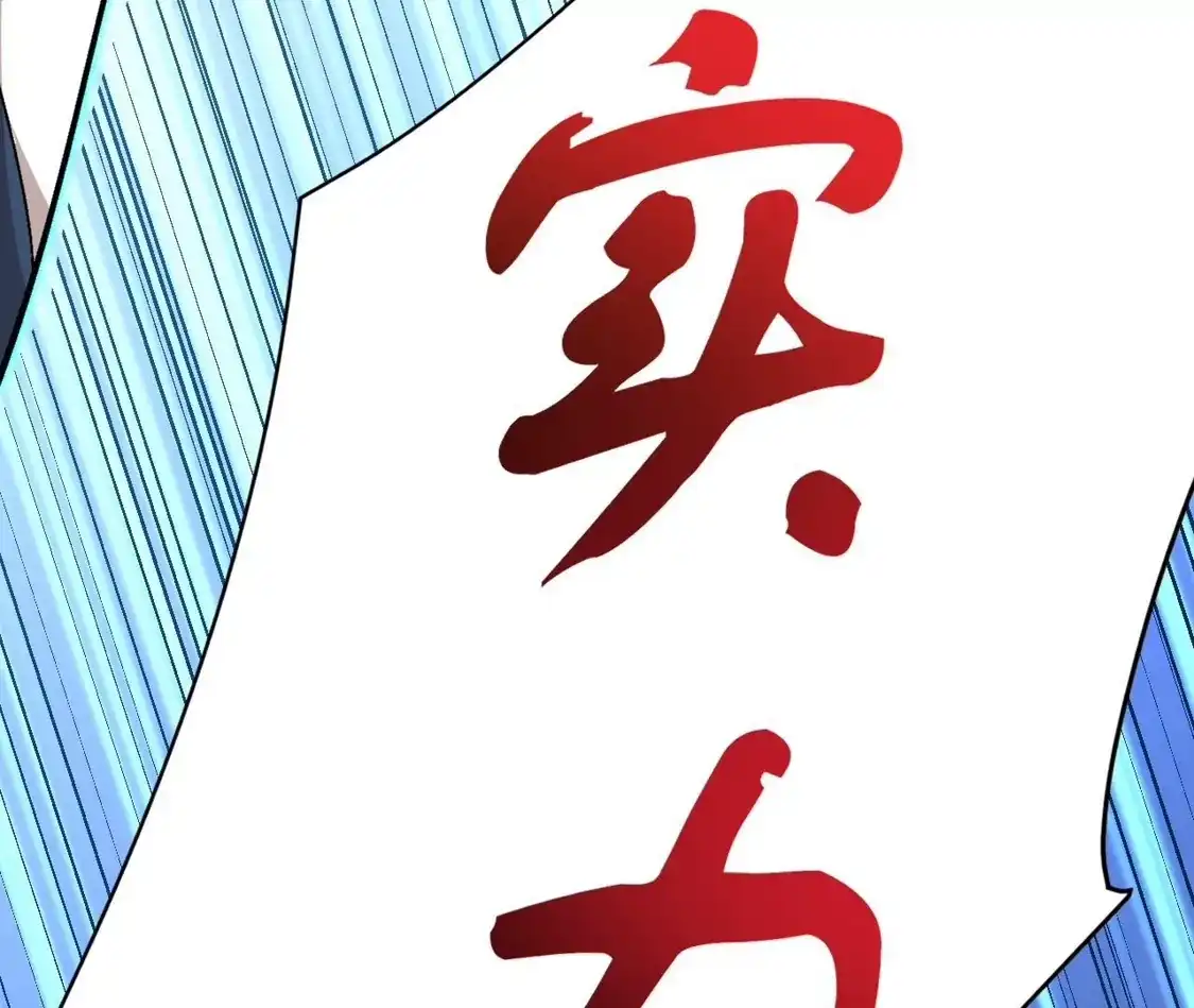 第429页