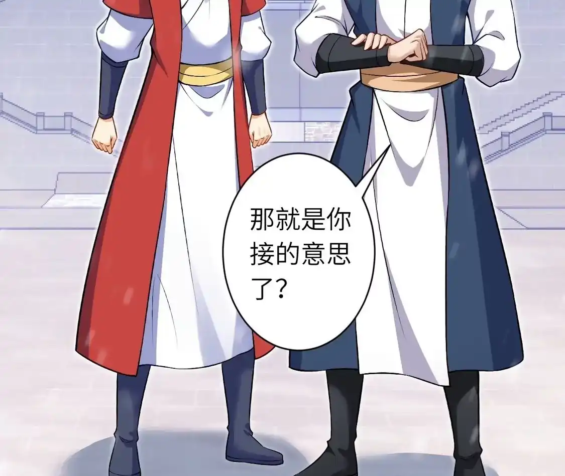 第548页
