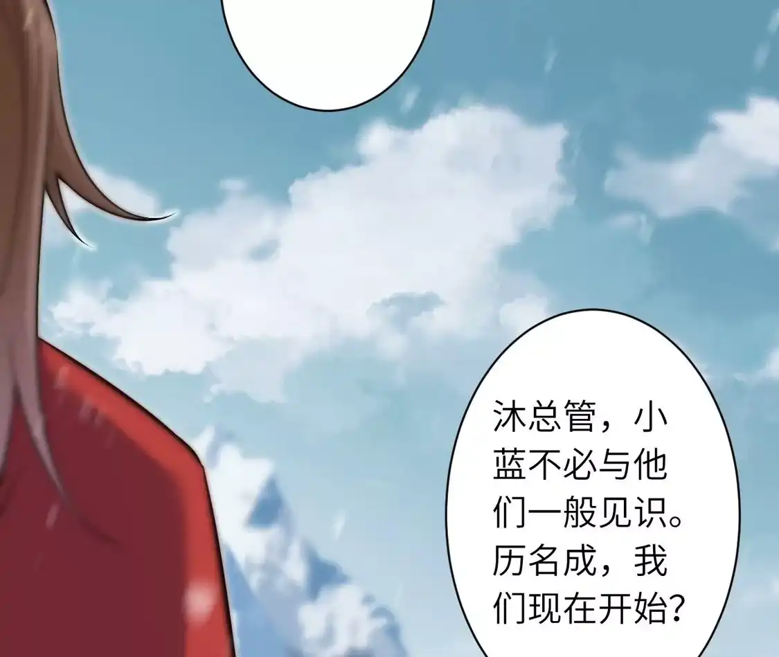 第605页