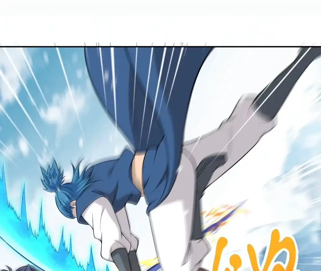 第782页