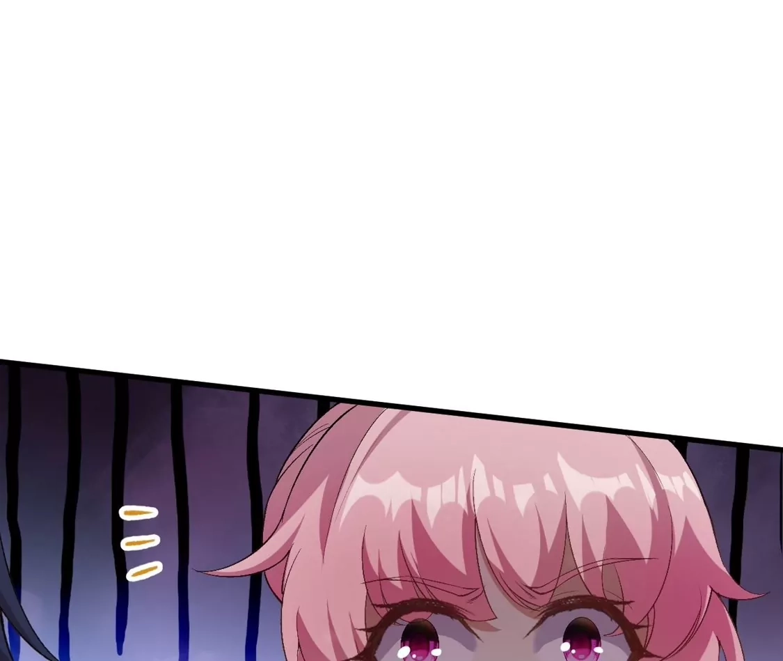 第260页