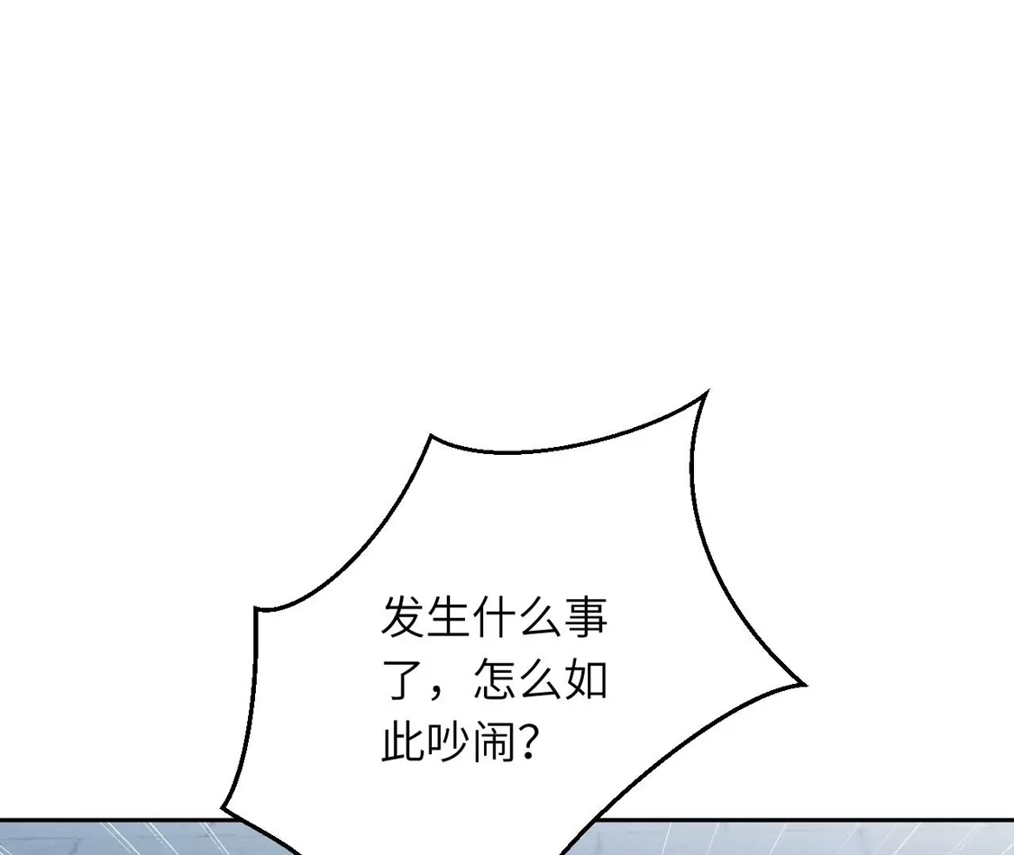 第512页