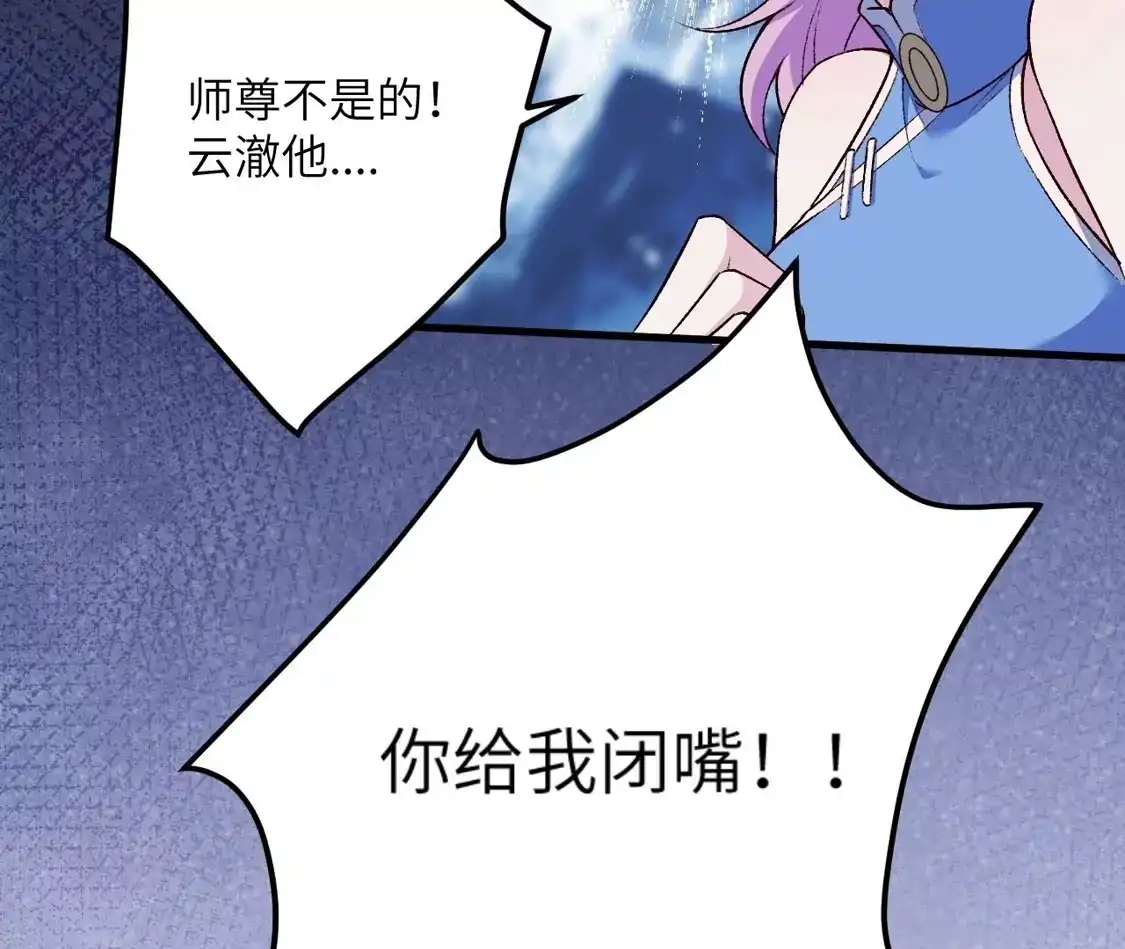 第906页