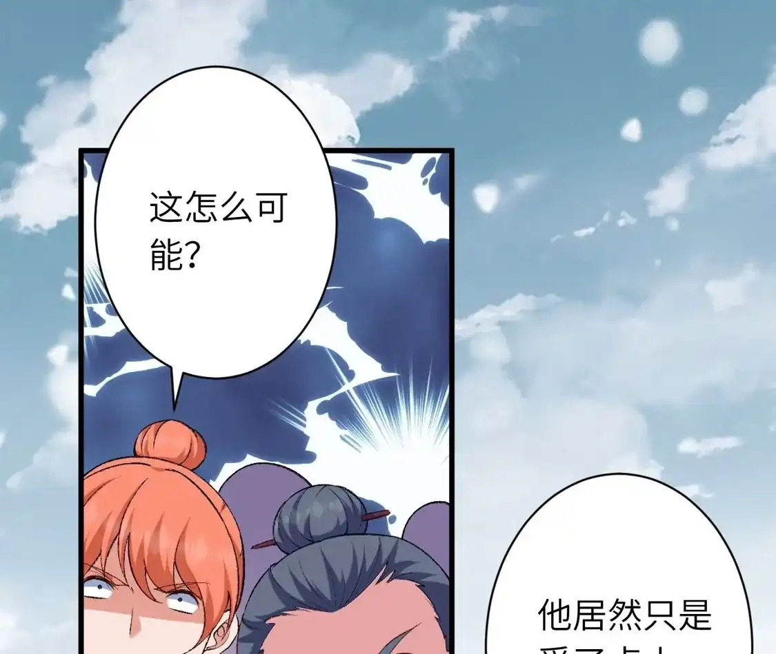 第380页