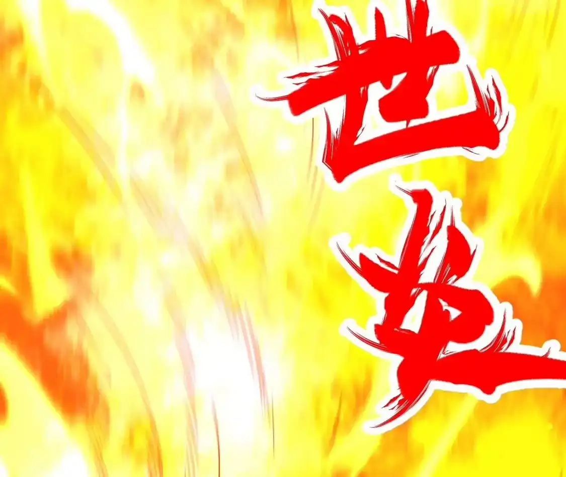 第471页