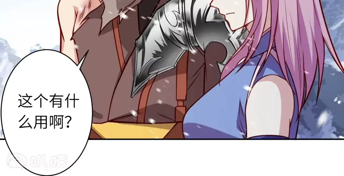 第317页