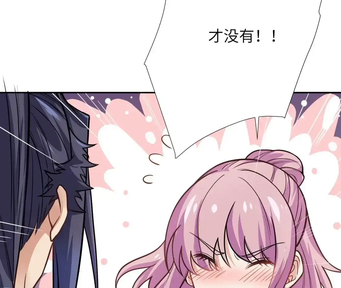 第485页
