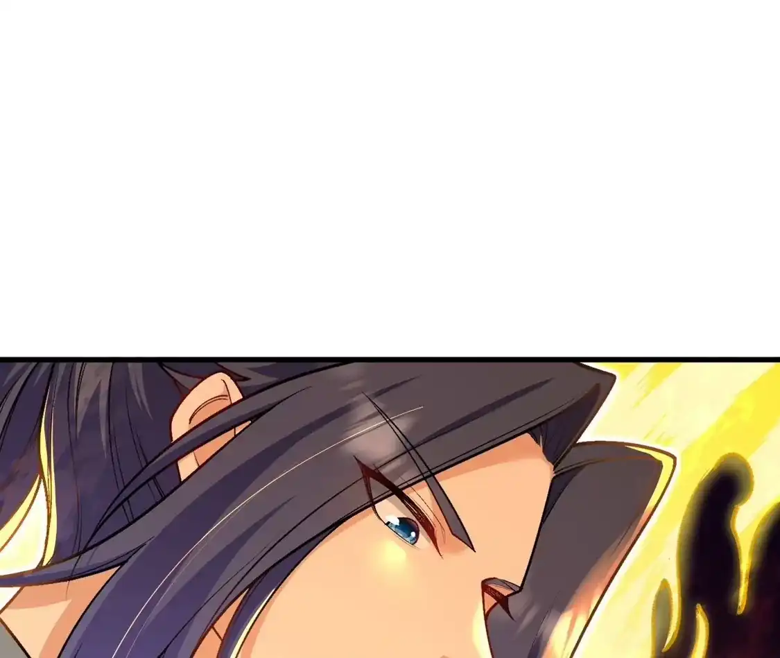 第674页