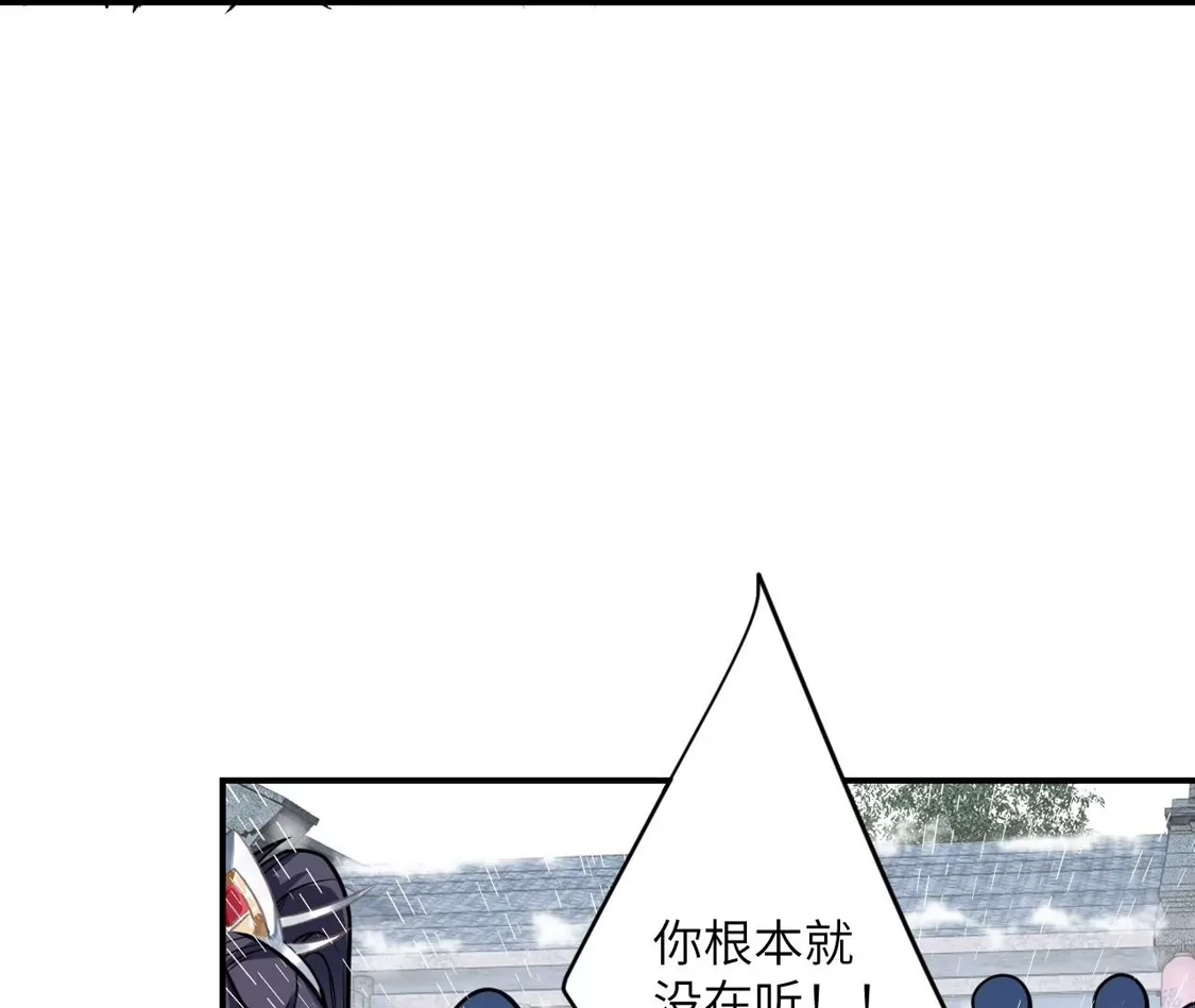 第863页