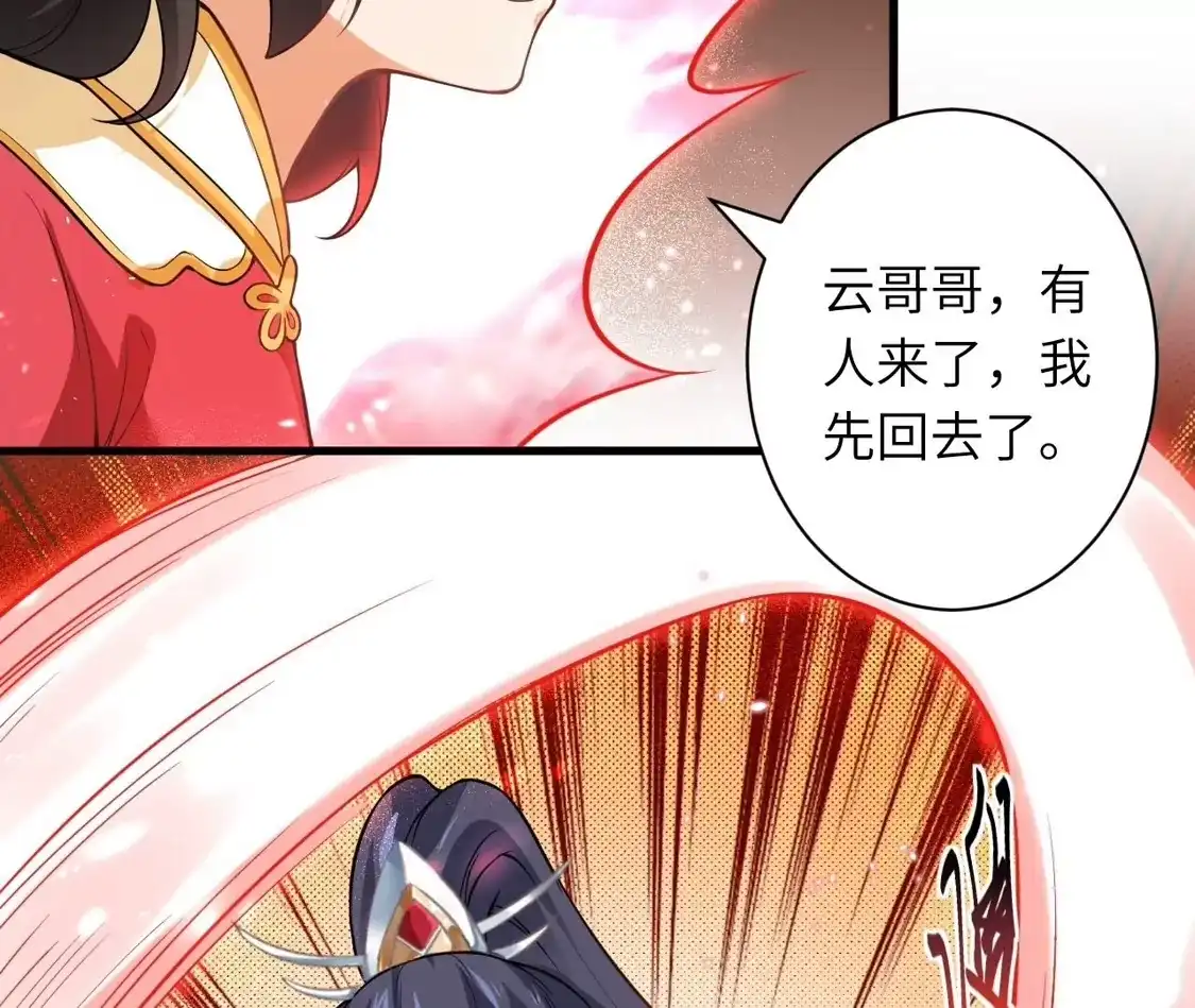 第359页