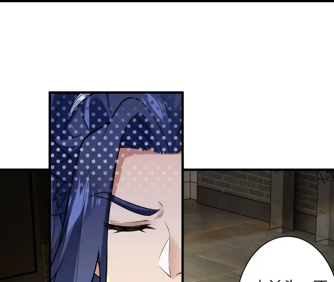 第430页