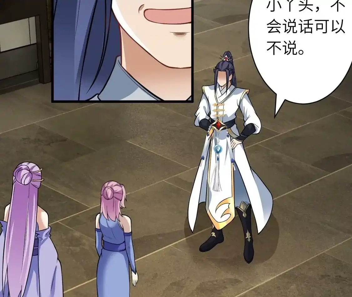 第436页
