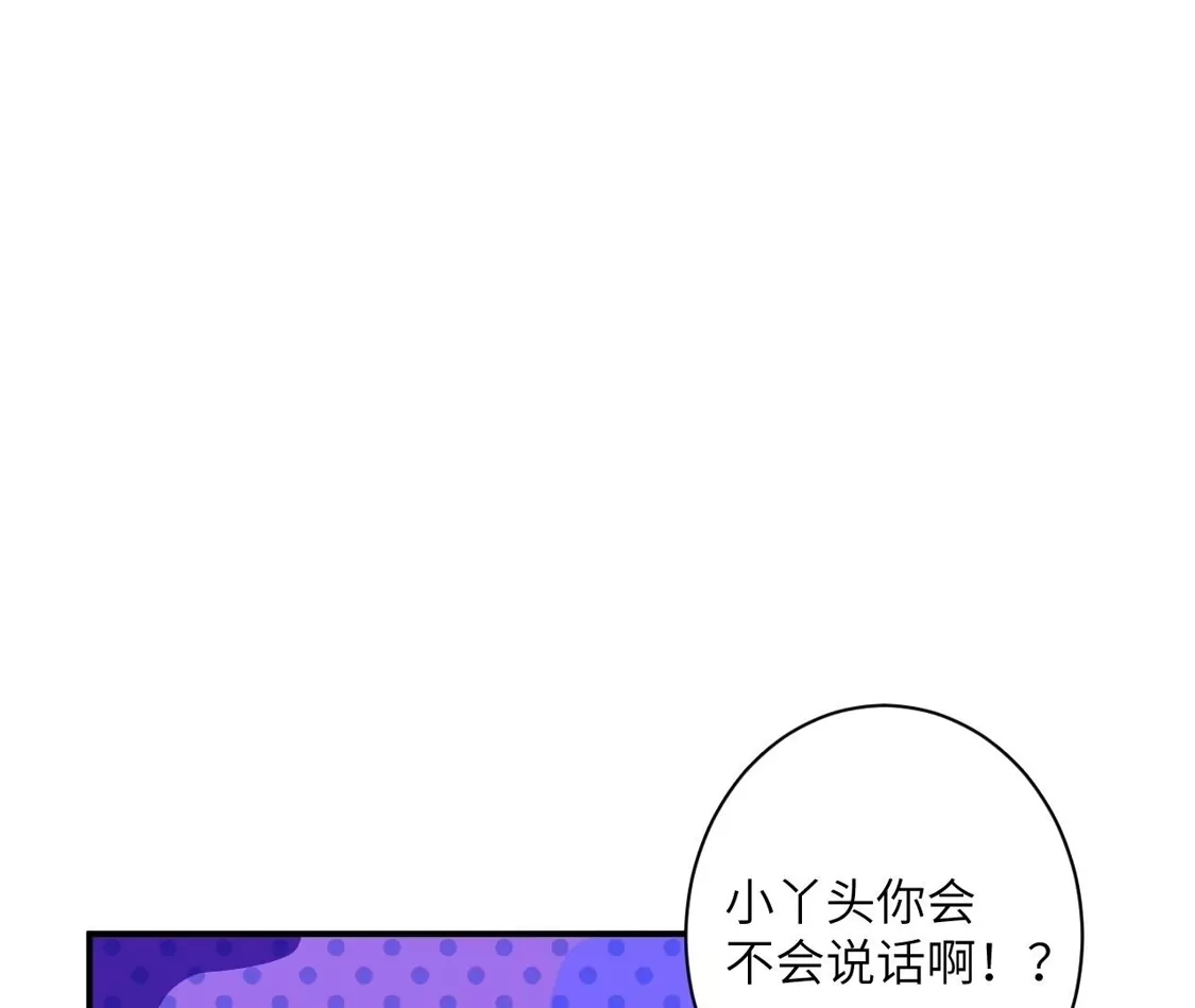 第688页