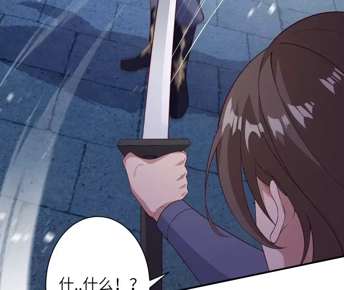 第527页