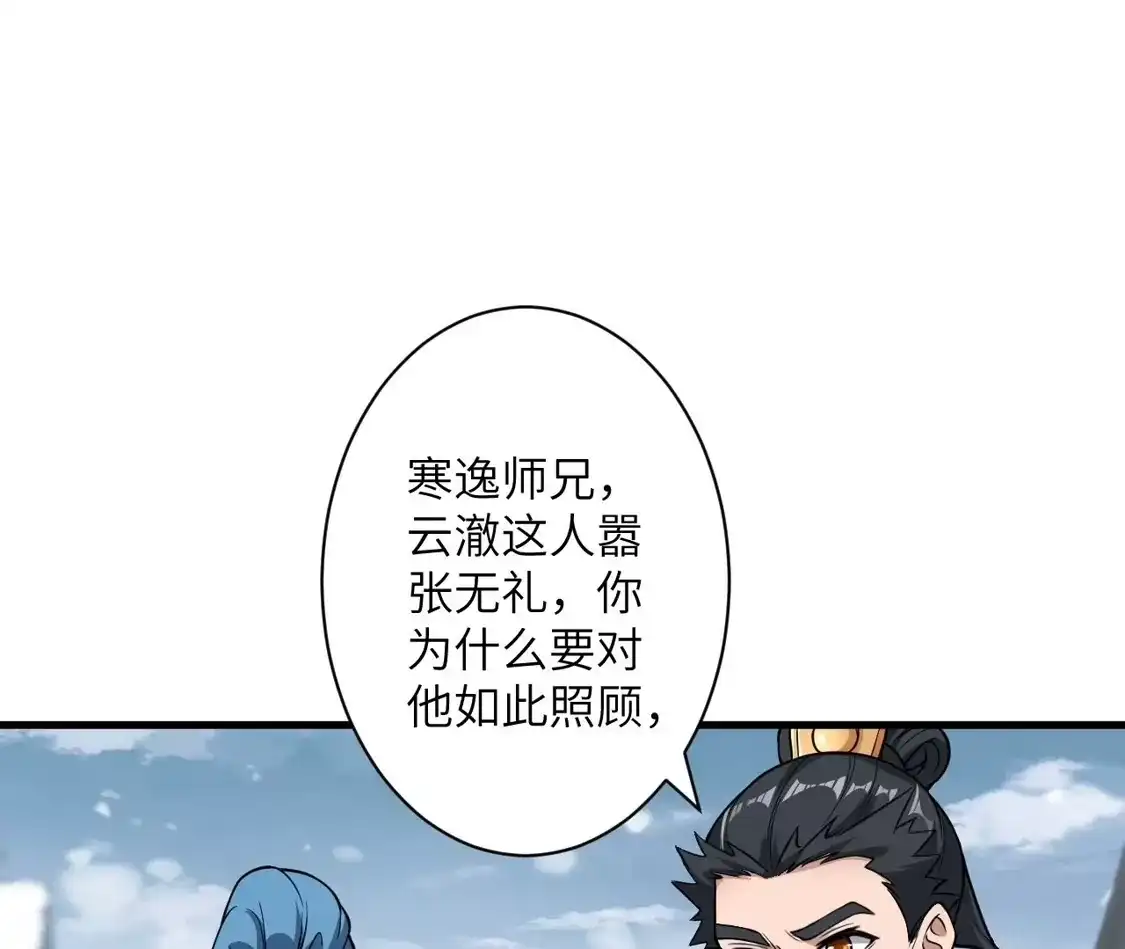 第933页
