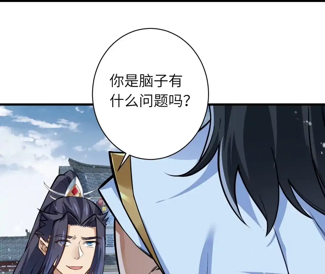 第212页