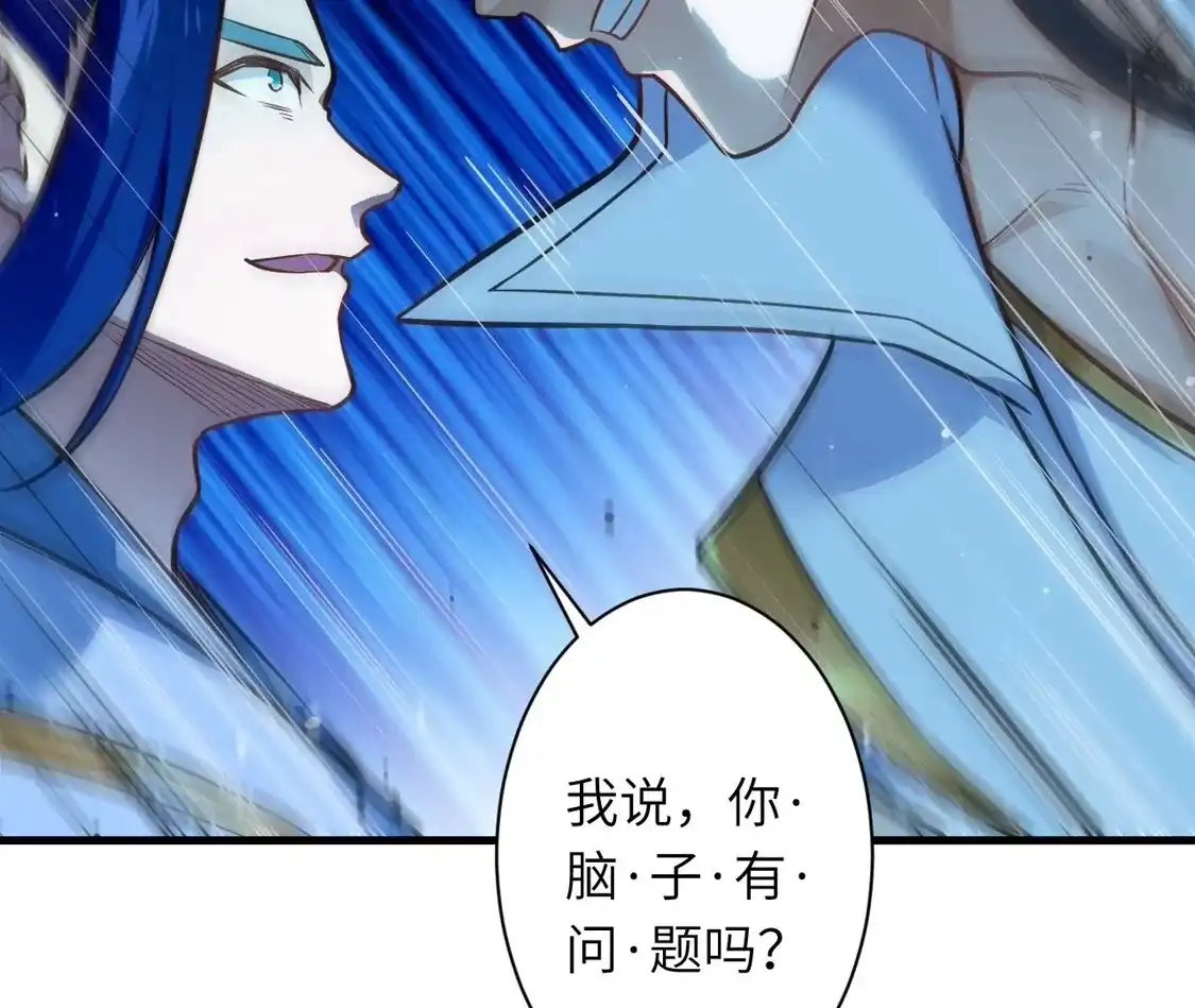 第254页
