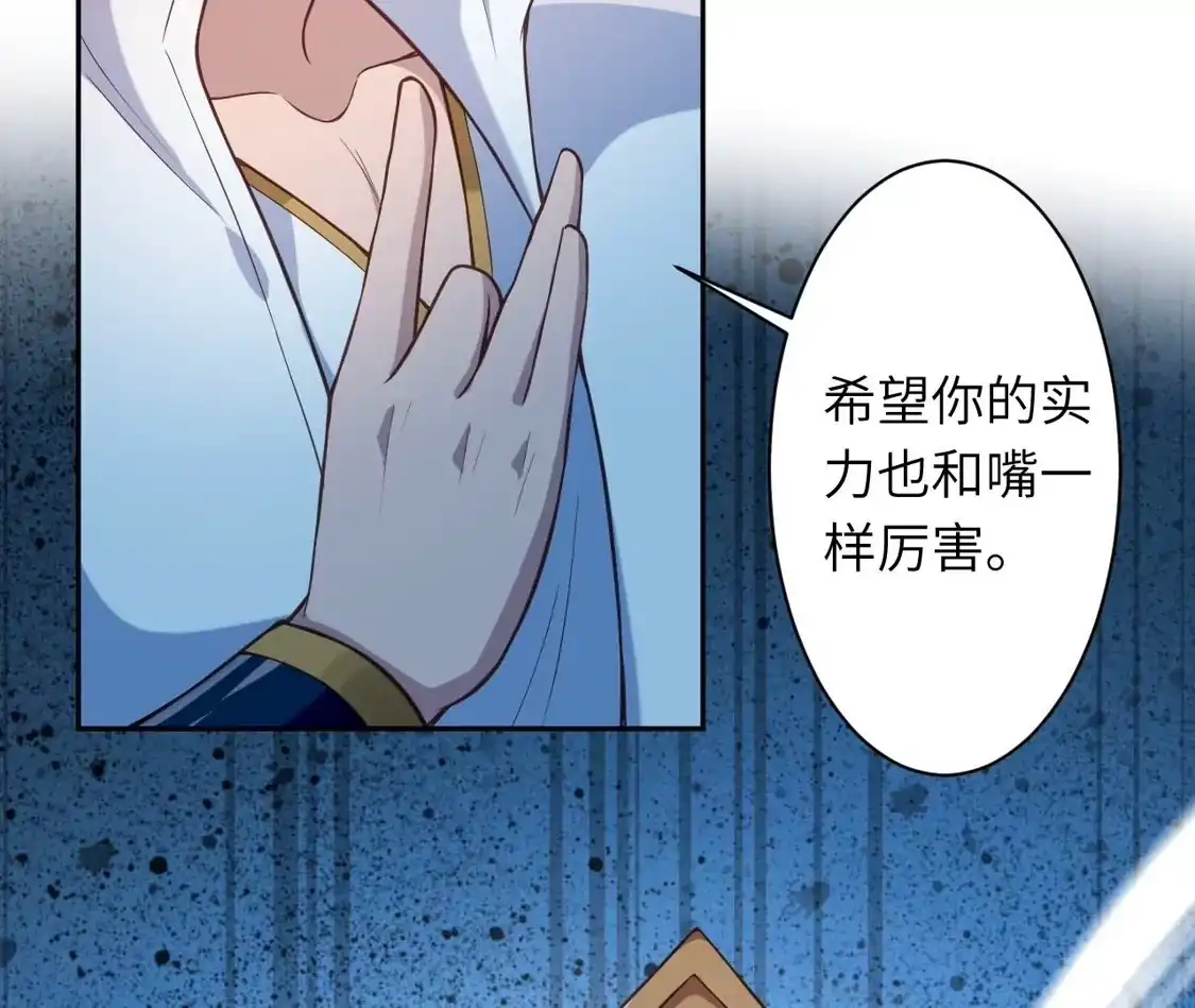 第422页