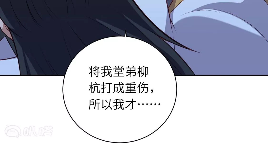 第646页